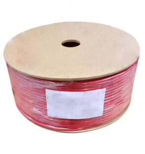 Fire Rated Cable 2C X 2.5 sq.mm
